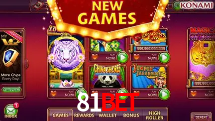 Cadastro rápido e seguro na 81Bet
