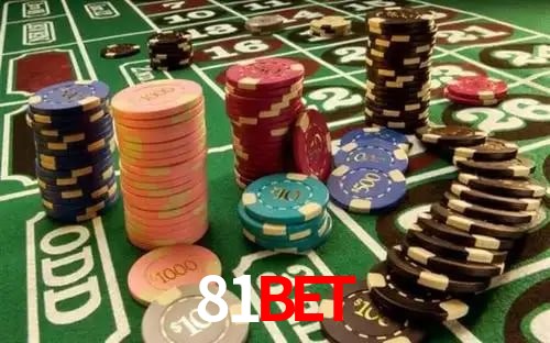 Segurança e privacidade no APP 81Bet